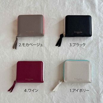 シロップ． | カラーファスナー財布