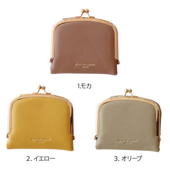 シロップ． | シボ合皮がま口財布