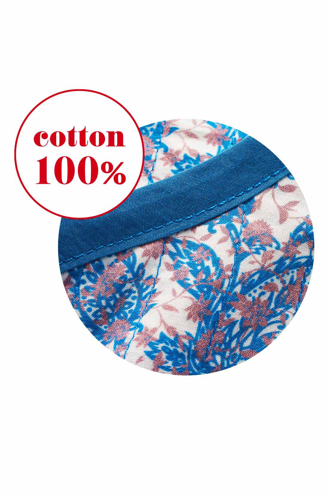 SYRUP. [シロップ．]|シロップ． ふわりと風を通すコットン１００％のボタニカルワンピース〈ミルクティー〉|胸の切り替えはキルト仕上げ。リボンのパイピングでメリハリを。