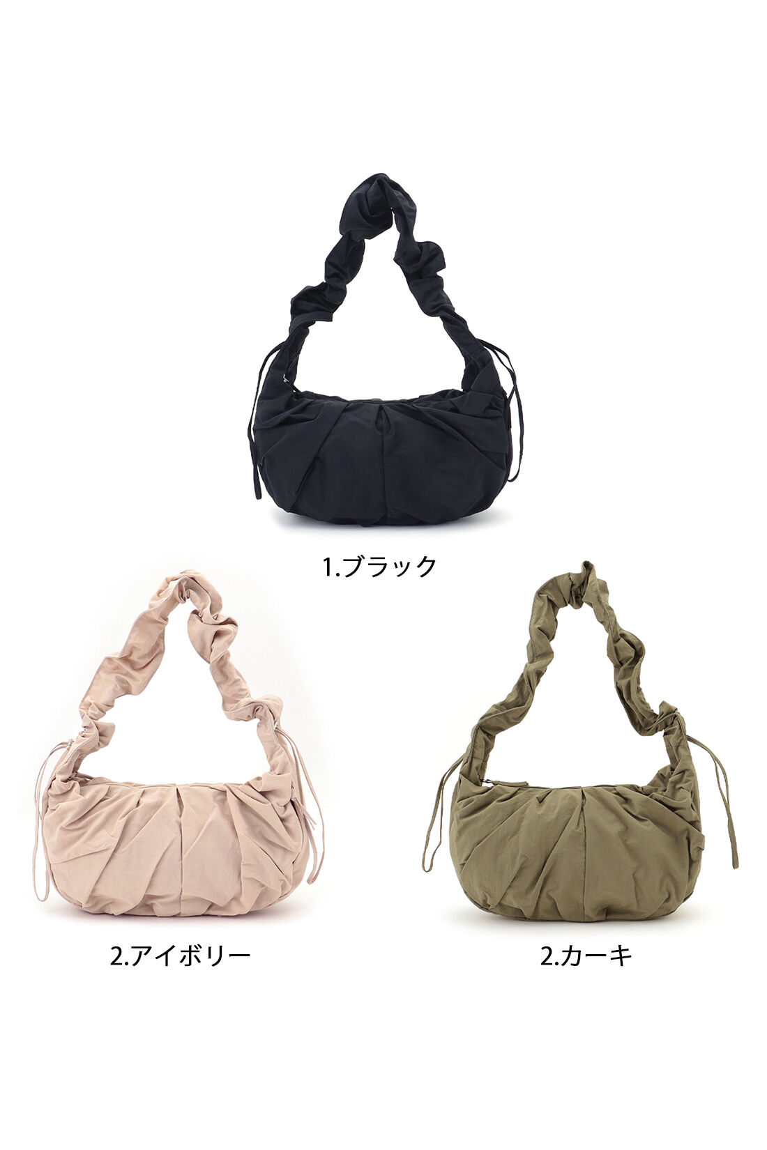 シロップ．|【WEB限定】 メゾンベール　ギャザーワンショルダーバッグ〈ラージ〉【シロップ．バスケット】