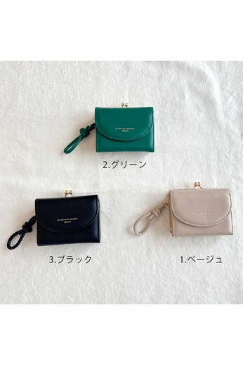 シロップ． | ラウンドフラップ がま口財布