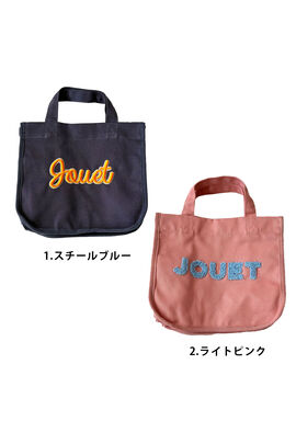 シロップ． | JOUETランチトート