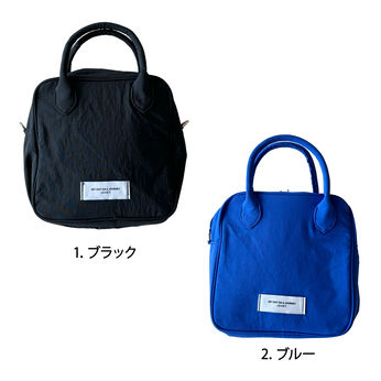 シロップ． | スクエア2wayショルダー