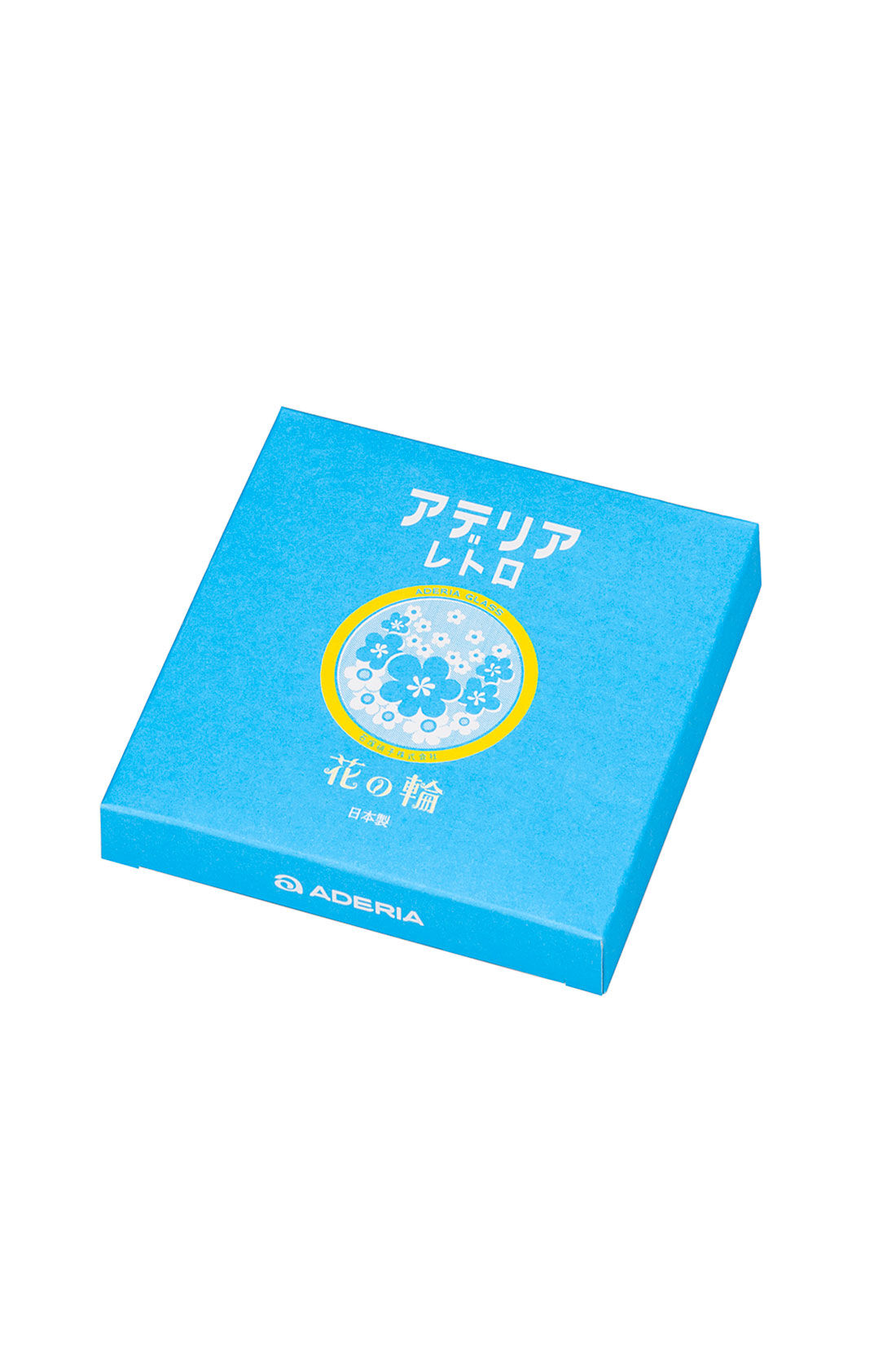 シロップ．|【WEB限定】 アデリアレトロ　プレート１２０【シロップ．バスケット】|3.花の輪　かわいい箱でお届け♪