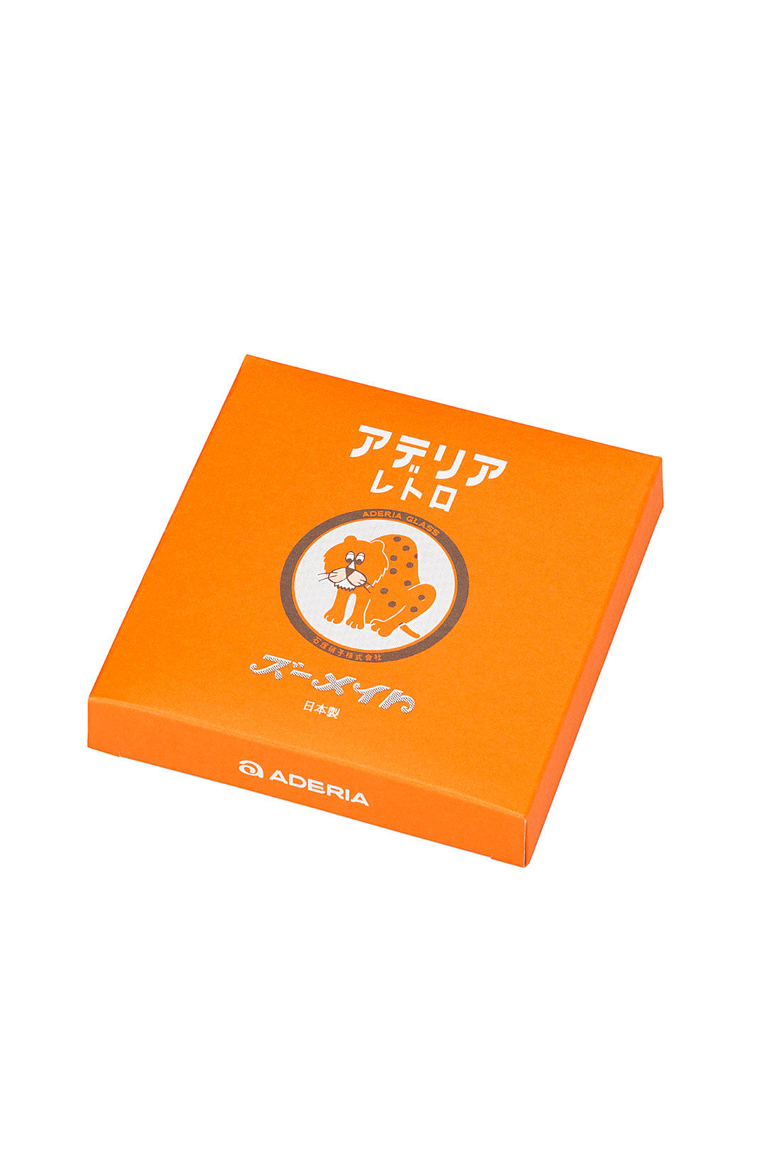 シロップ．|【WEB限定】 アデリアレトロ　プレート１２０【シロップ．バスケット】|2.ズーメイト　かわいい箱でお届け♪