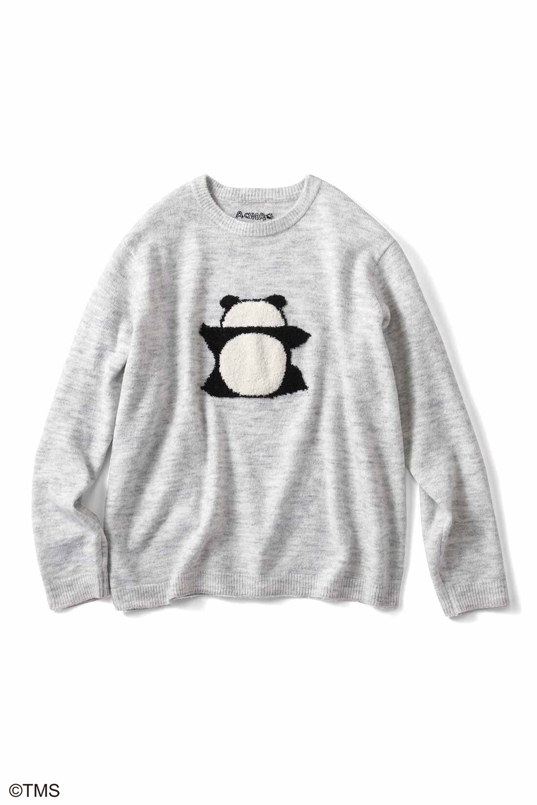 シロップ．|パンダコパンダ×シロップ． パパンダ気分になれちゃう！？　もこもこパンちゃんニットトップス〈ライトグレー〉
