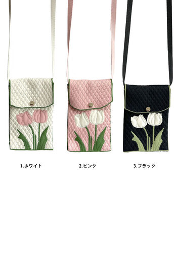 SYRUP. [シロップ．] | ニットポシェットふたありチューリップ柄