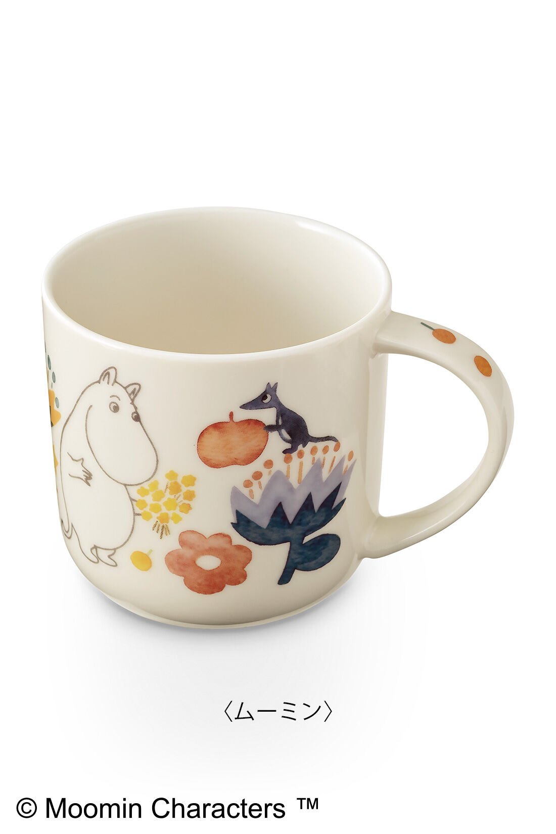 シロップ．|MOOMIN ムーミン　ハーバリウムマグの会