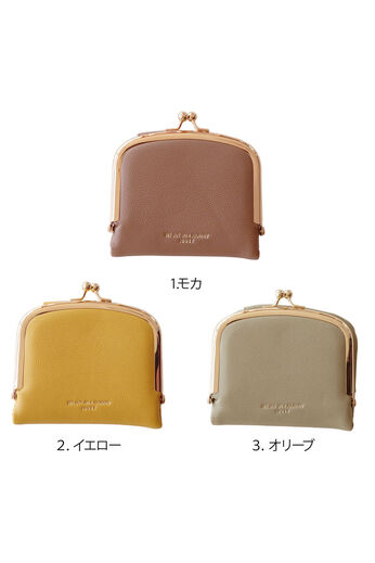 シロップ． | シボ合皮がま口財布