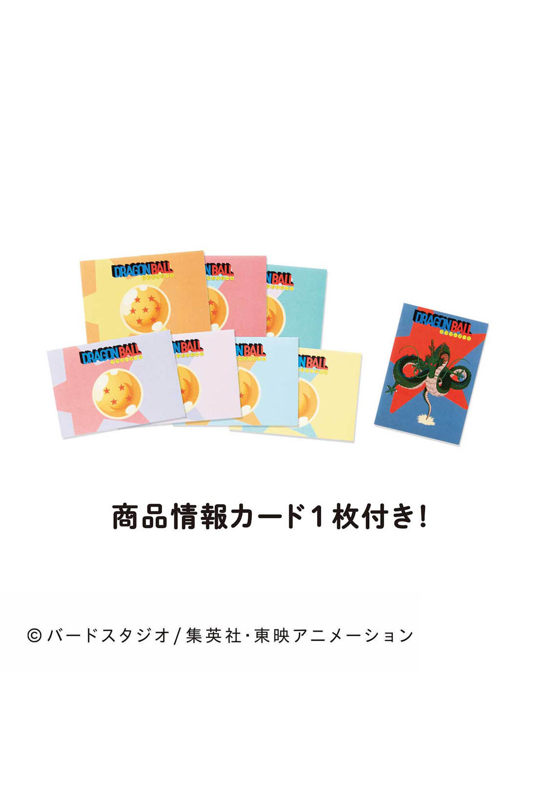 シロップ．|ドラゴンボール×シロップ. ようこそカメハウスへ！ コットン素材のパジャマワンピース〈ベージュ〉