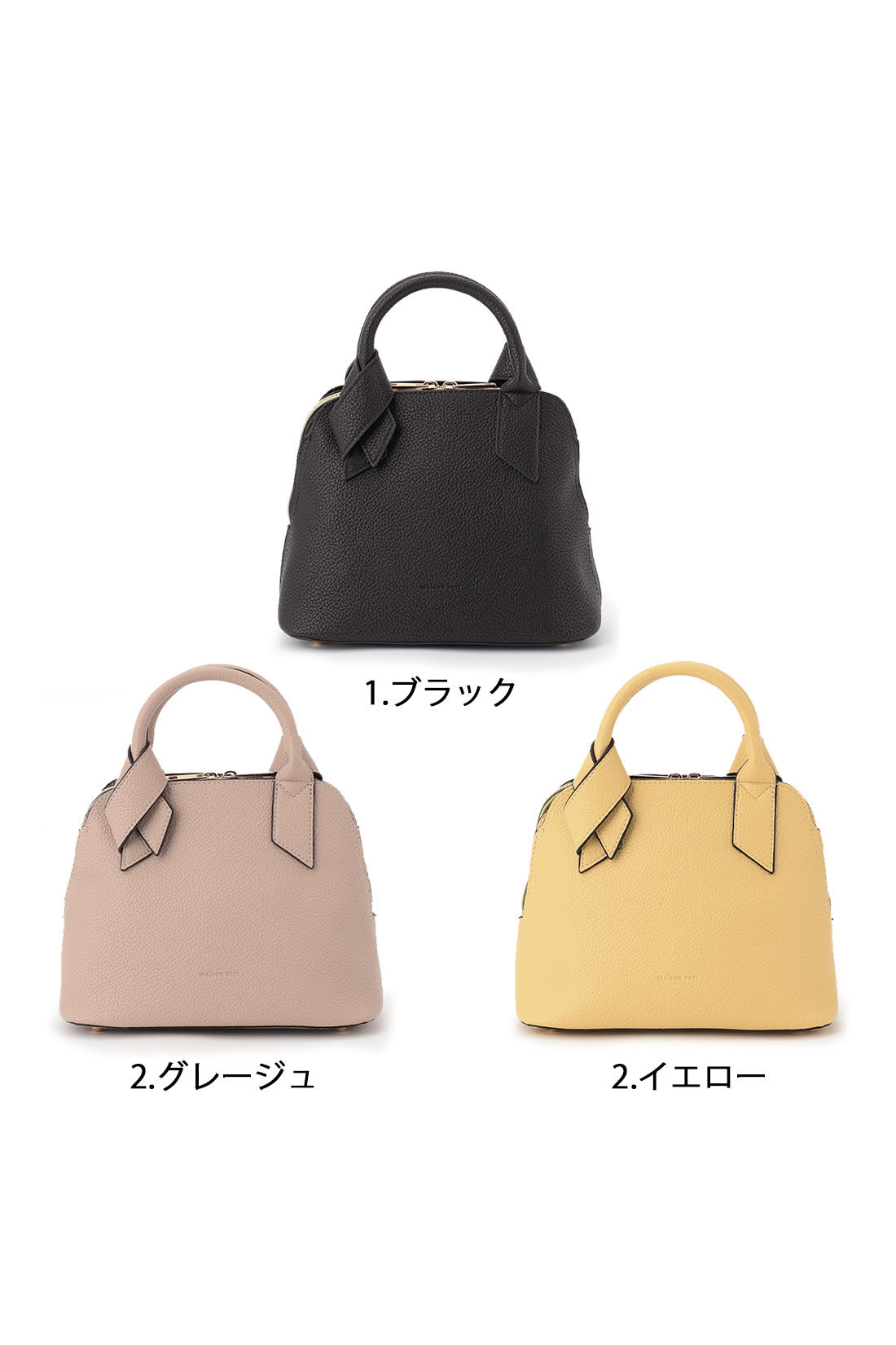 シロップ．|【WEB限定】 メゾンベール　軽量リボントートバッグ【シロップ．バスケット】