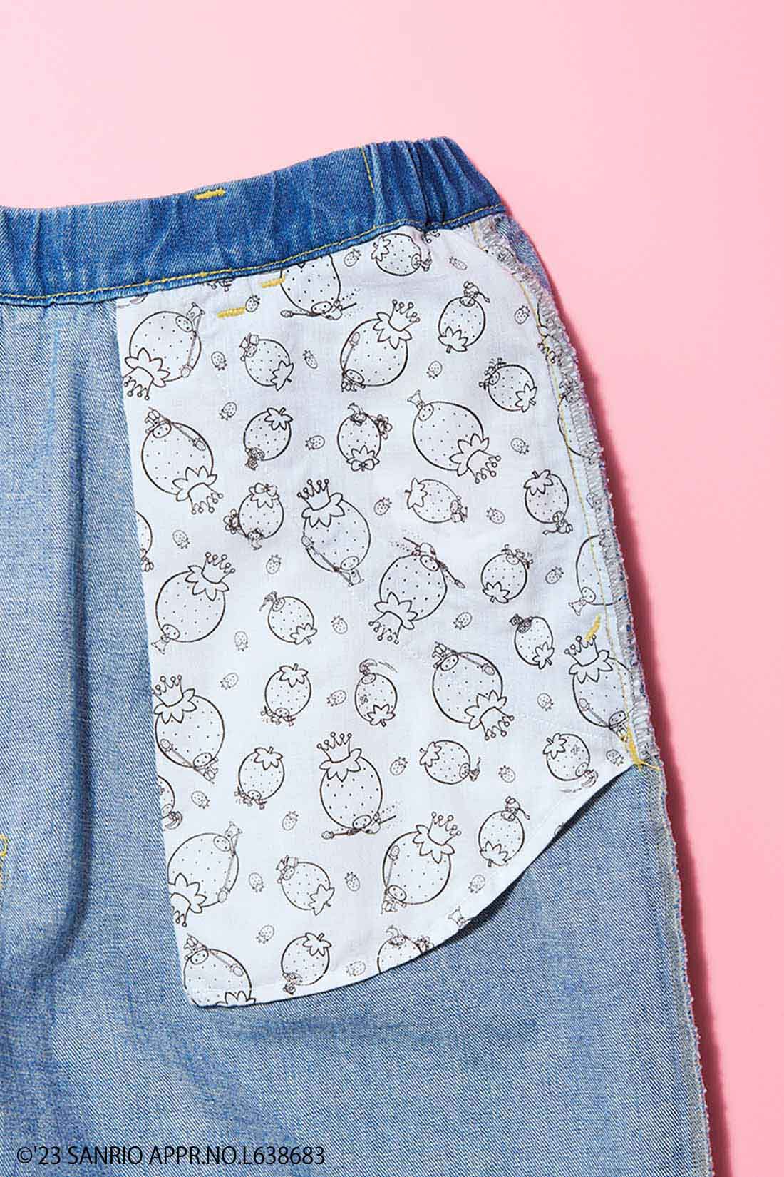 シロップ．|サンリオキャラクターコラボ かくれんぼが楽しい ぷっかりシルエットのデニムパンツ〈いちごの王さま〉|ポケットの裏地にも仲よく勢ぞろい！