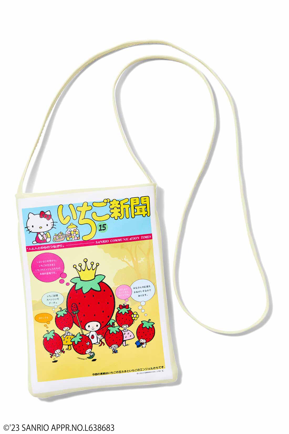 シロップ．|サンリオキャラクターコラボ いちご新聞スマホポシェット|口もとはスナップボタンで留められるよ。