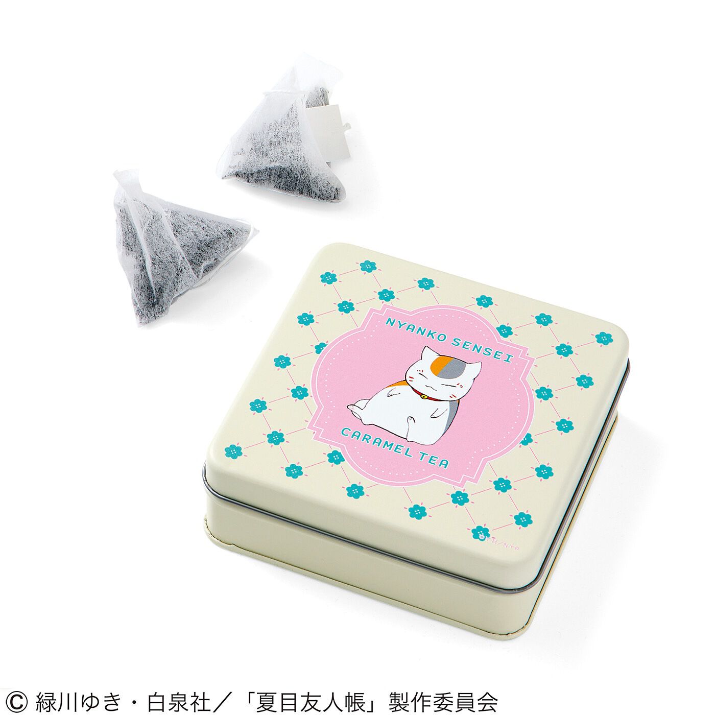 猫部|夏目友人帳×猫部　お茶にほっと癒やされる　ニャンコ先生のかわいい缶入りティーの会|〈キャラメル紅茶〉ほんのりキャラメルの香りがするフレーバー紅茶。