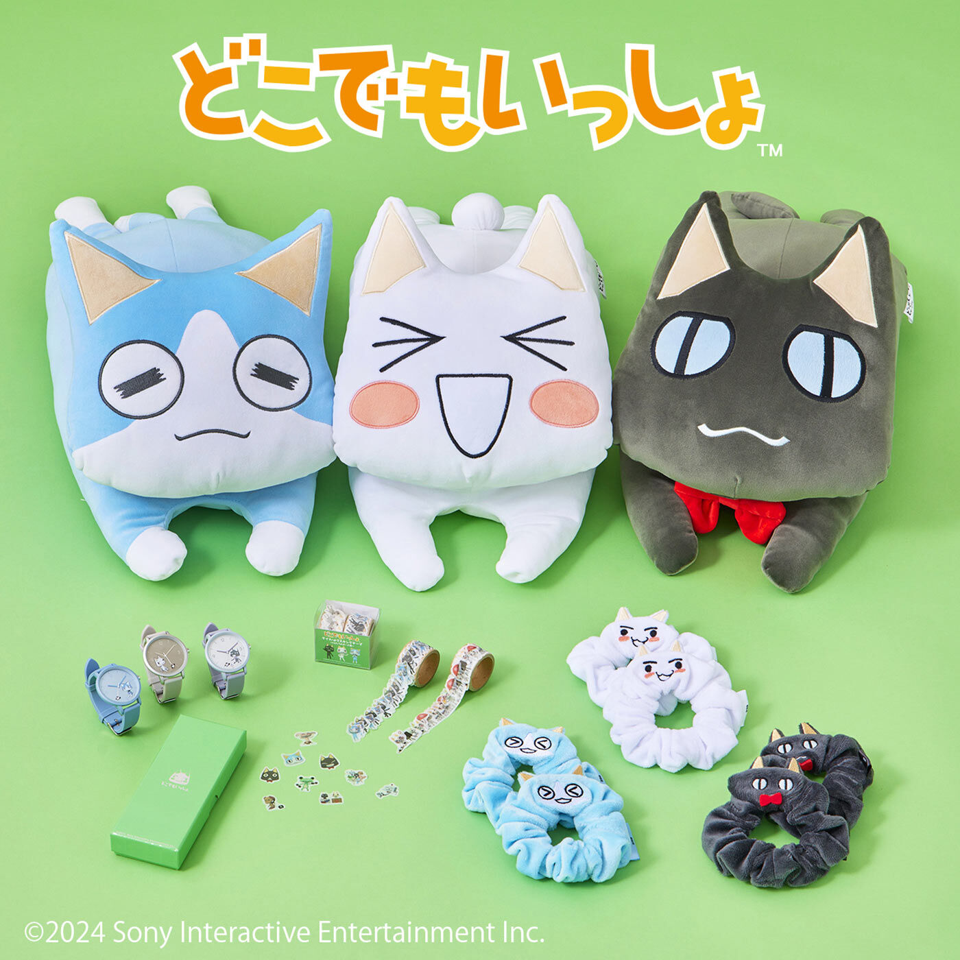 猫部|どこでもいっしょ×猫部　トロたちとお出かけ　やわらかシリコーンバンドの腕時計の会