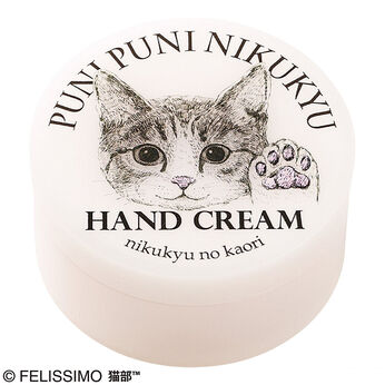 猫部 | 肉球の香り ハンドクリーム