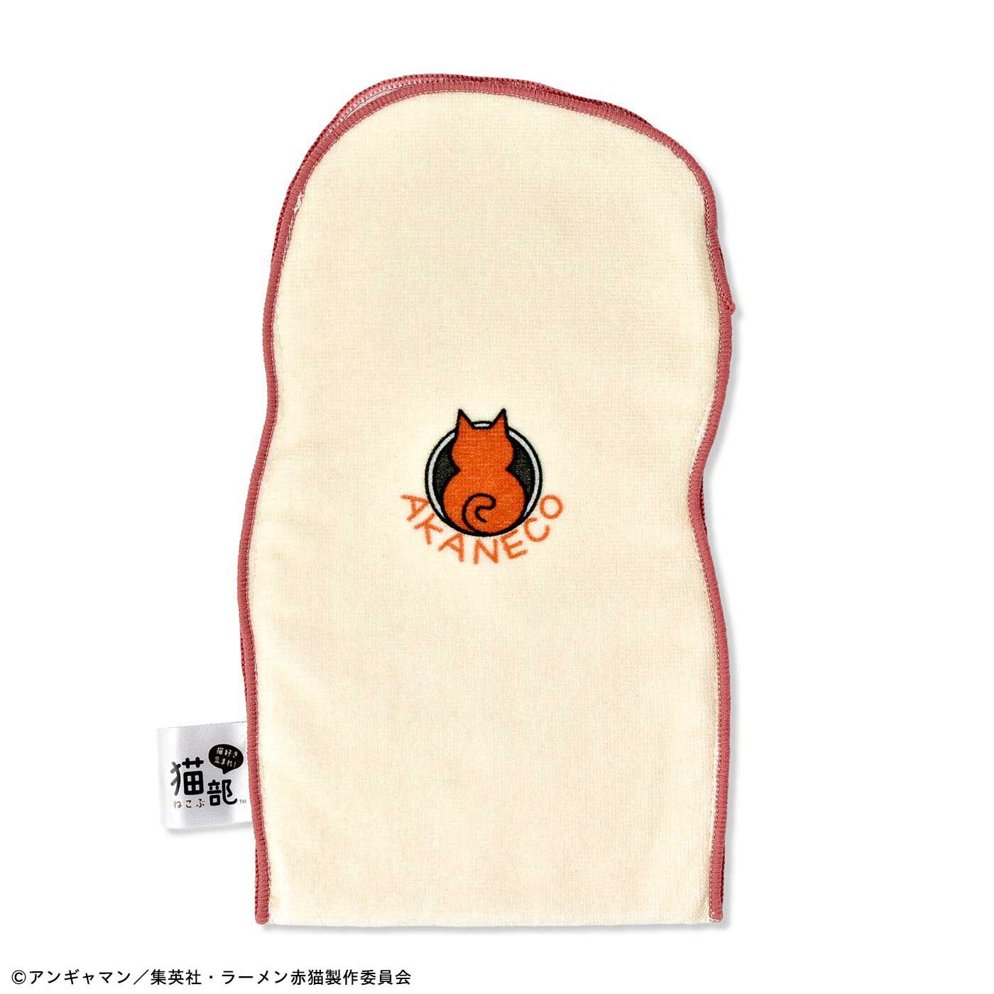 猫部|ＴＶアニメ『ラーメン赤猫』×猫部 カウンターで働く赤猫メンバー ペットボトルも入るタオルハンカチの会|〈文蔵さん〉裏面には、ラーメン赤猫のエプロンと同じマーク入り！