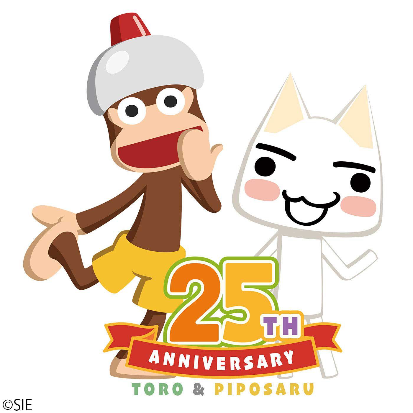 猫部|どこでもいっしょ×猫部　トロたちのもちもちクッションの会|同じく1999年発売のゲーム『サルゲッチュ』のコラボグッズも販売中。