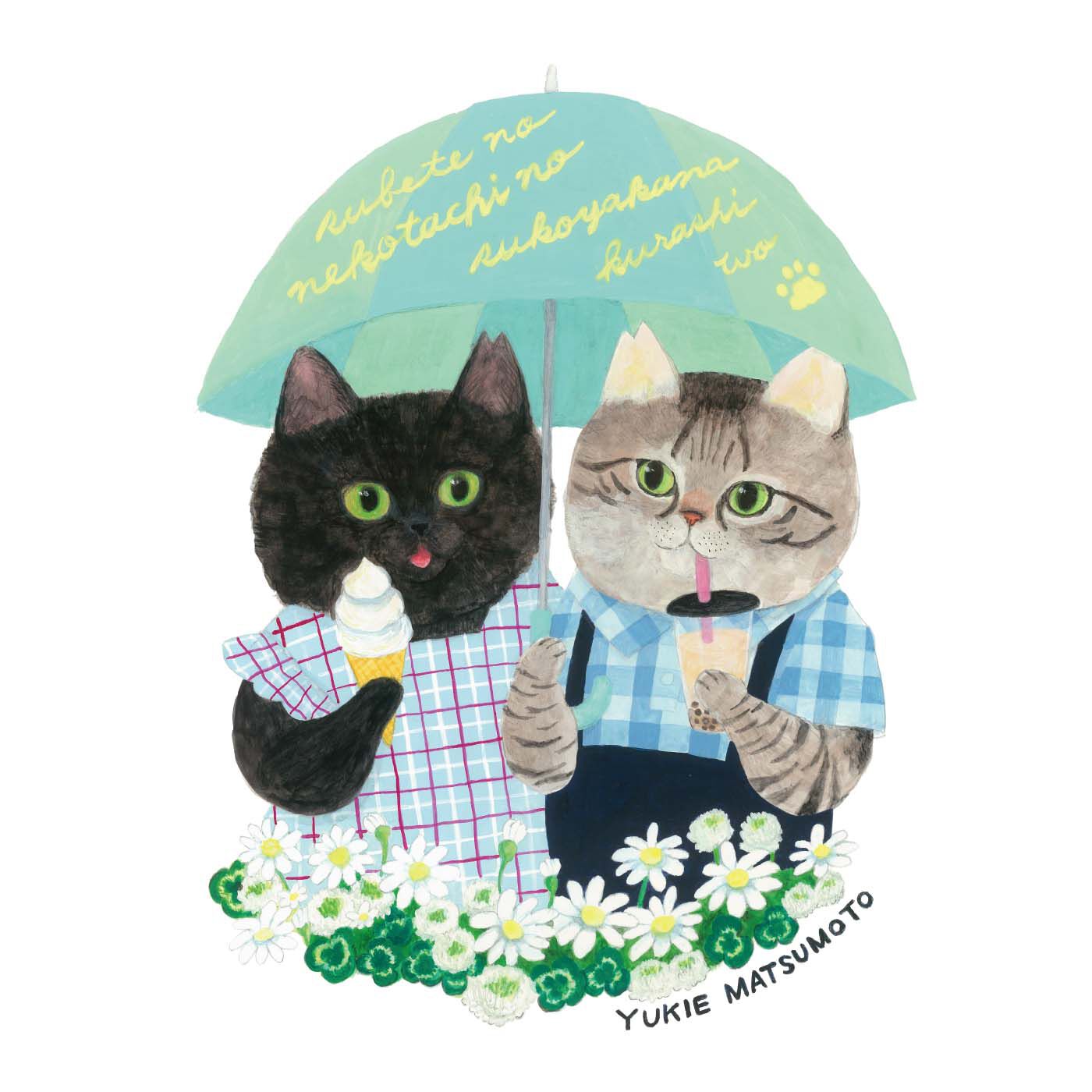 猫部|マツモトユキエ×猫部　地域猫チャリティークリアファイルセット2025