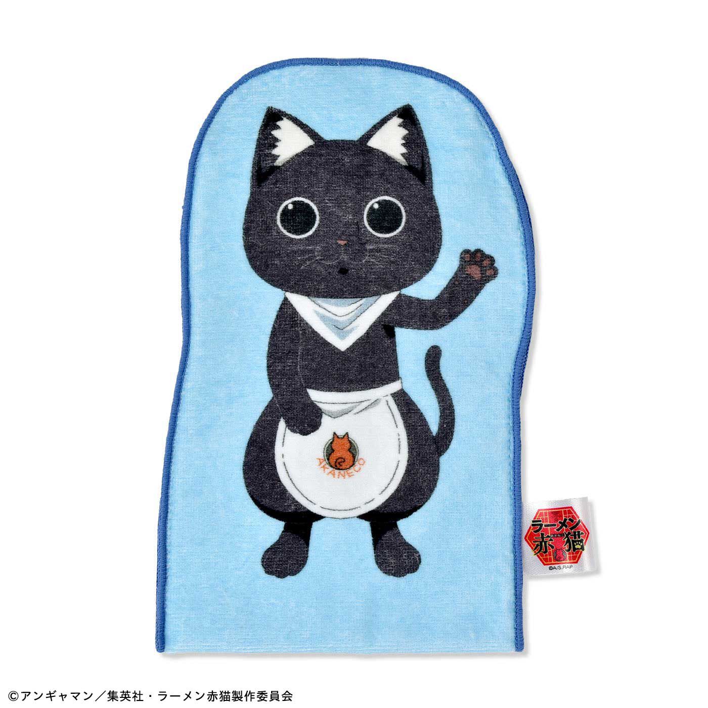 猫部|ＴＶアニメ『ラーメン赤猫』×猫部 カウンターで働く赤猫メンバー ペットボトルも入るタオルハンカチの会|〈サブちゃん〉