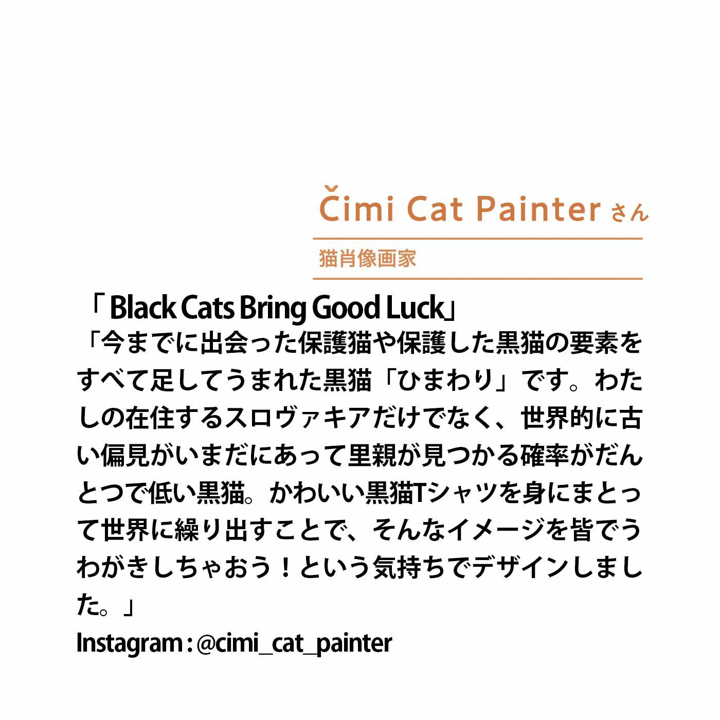 猫部|Cimi Cat Painter×猫部 地域猫チャリティークリアファイル2023