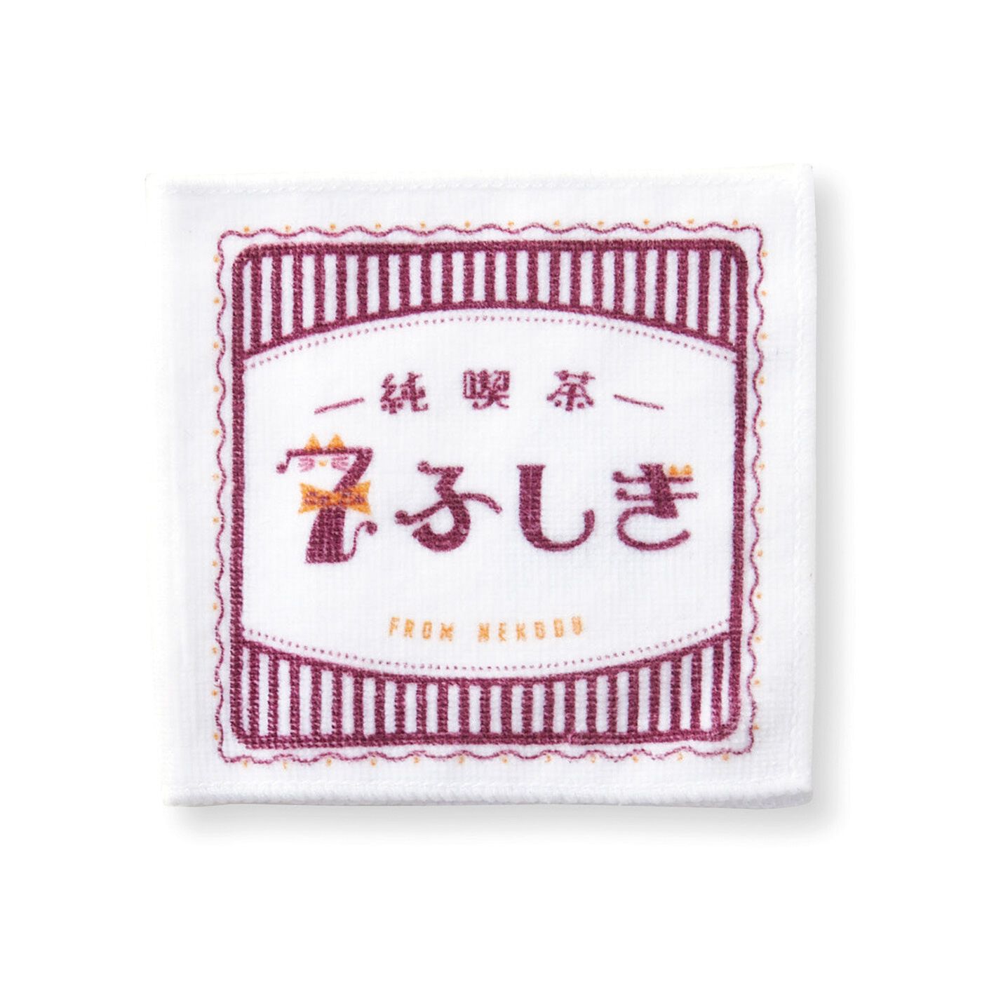 純喫茶７ふしぎ from NEKOBU　ポケット付きコースター風ハンカチの会|〈ラッキーレッド〉