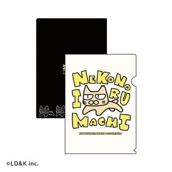 猫部 | 打首獄門同好会 地域猫ファイル2023
