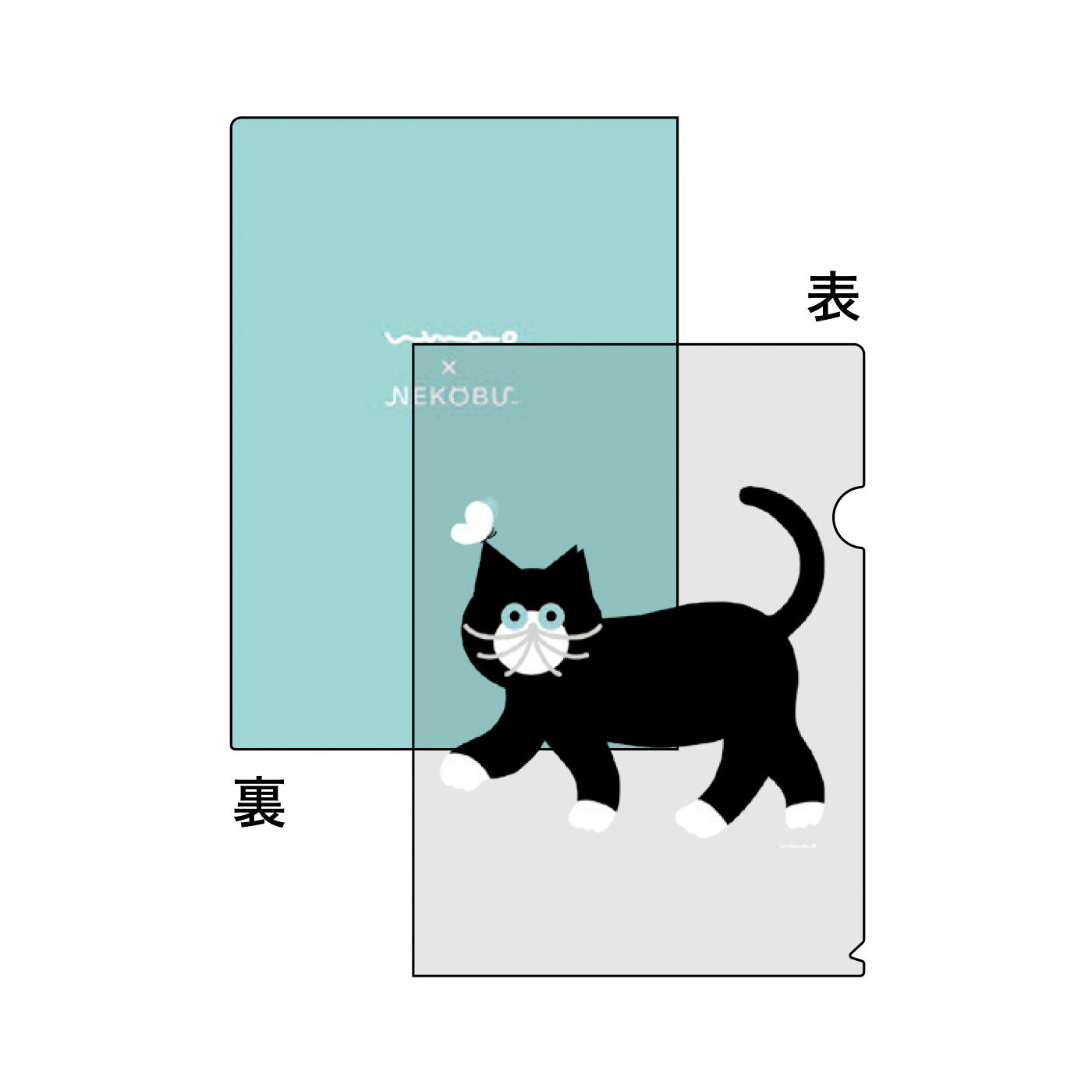 猫部|umao×猫部 地域猫チャリティークリアファイル2023
