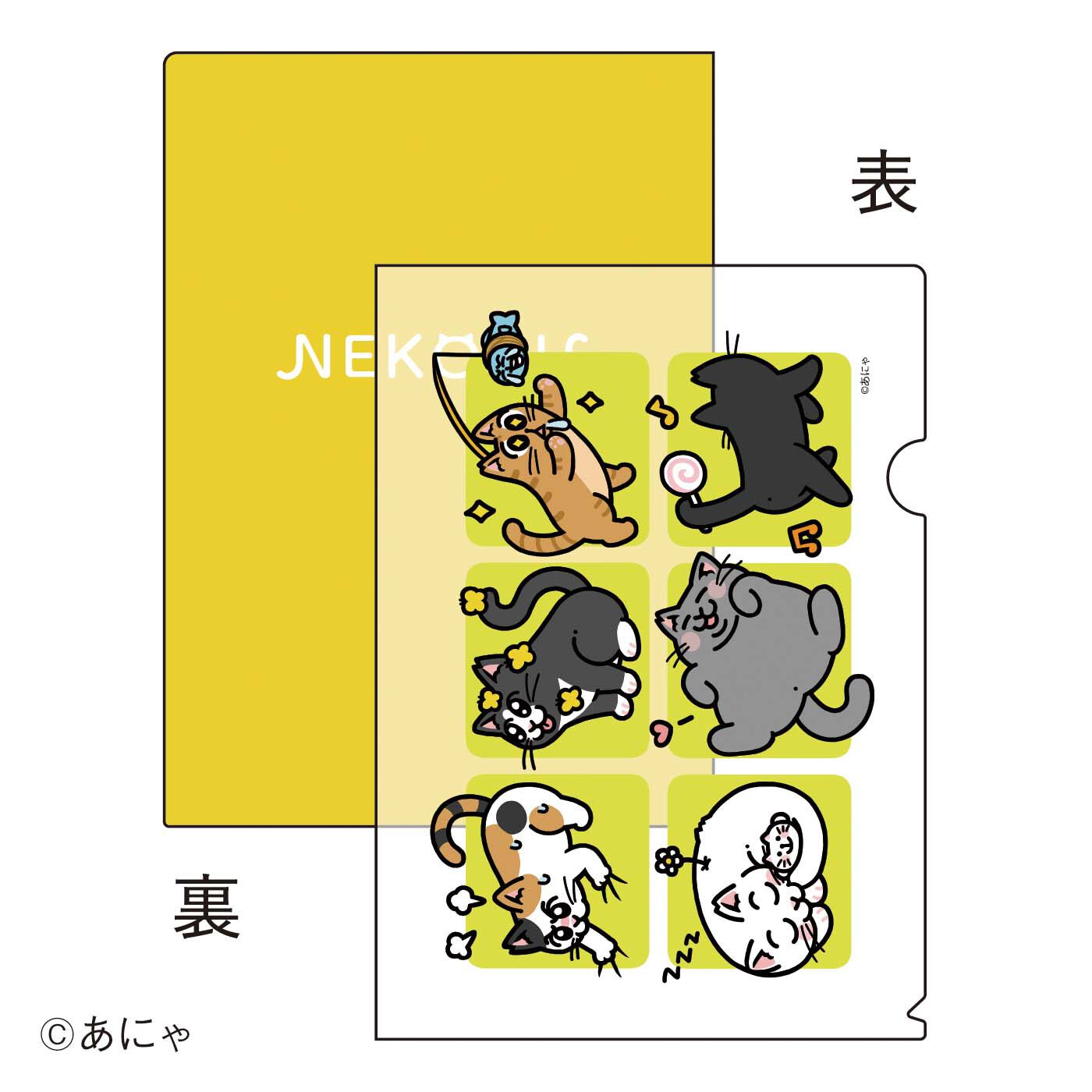 猫部|あにゃ×猫部　地域猫チャリティークリアファイルセット2025