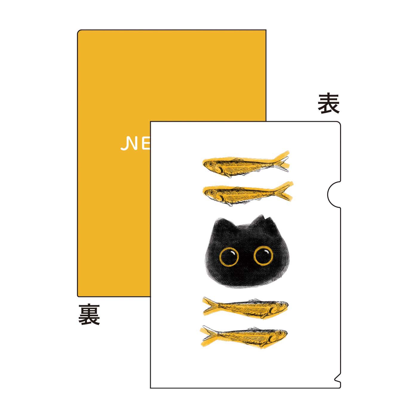 猫部|Kaho Maruyama×猫部　地域猫チャリティークリアファイルセット2024
