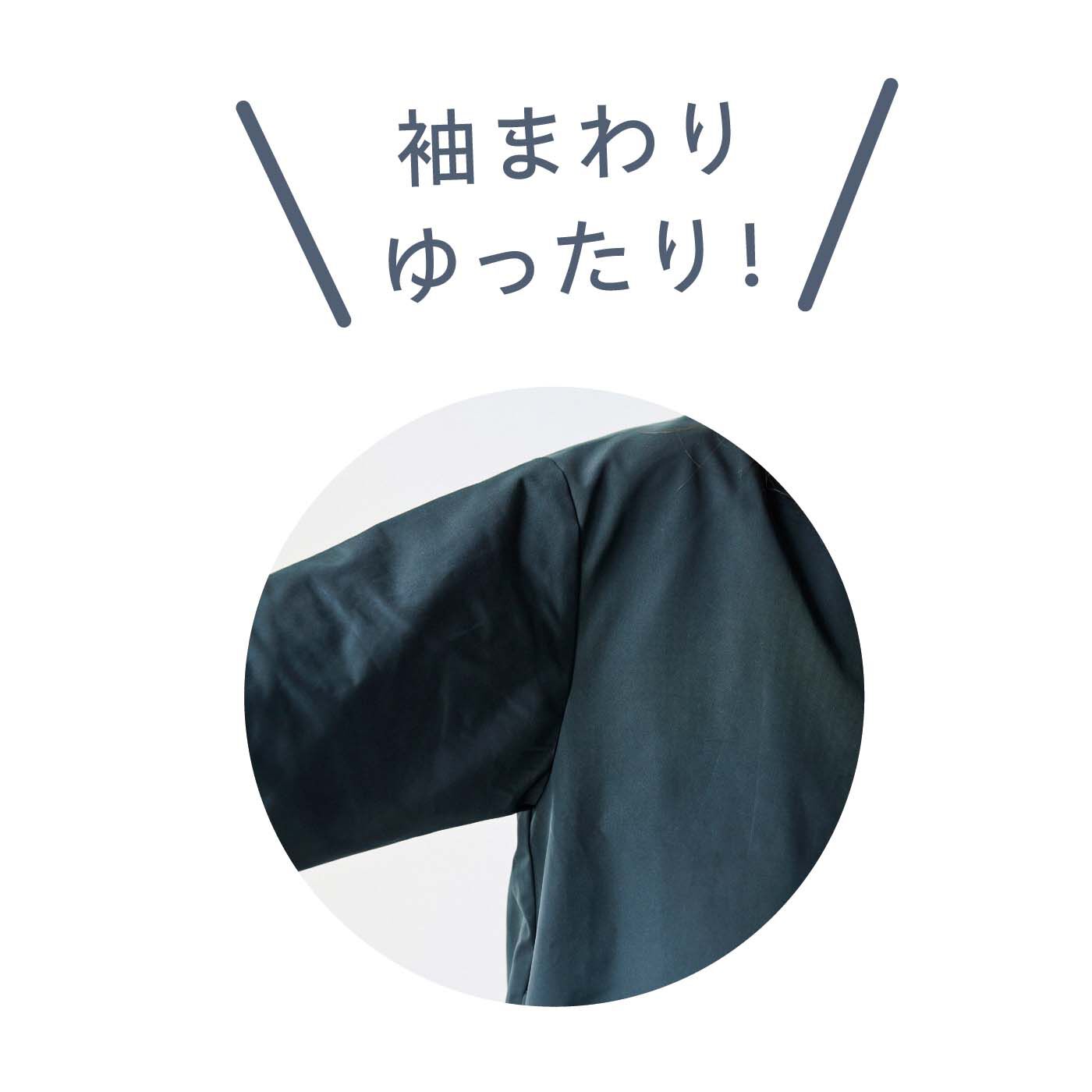 猫部|猫毛がはらいやすいサラリ素材 猫好きさんのためのキレイ見え黒コート
