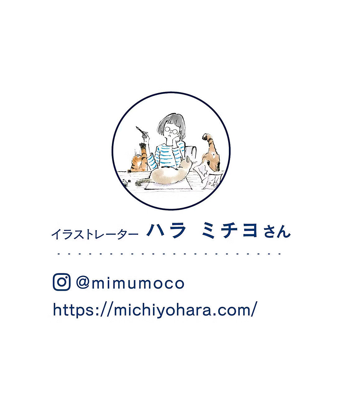 猫部|ハラミチヨさんが描く　しなやか黒猫半袖ワンピース