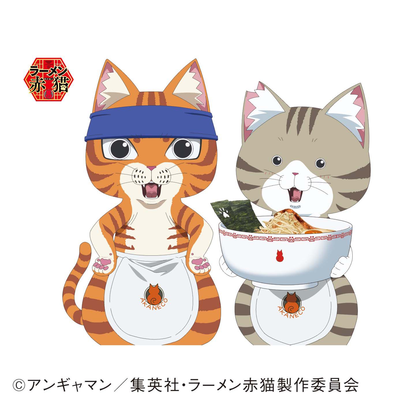 猫部|TVアニメ『ラーメン赤猫』×猫部　地域猫チャリティーTシャツ2025