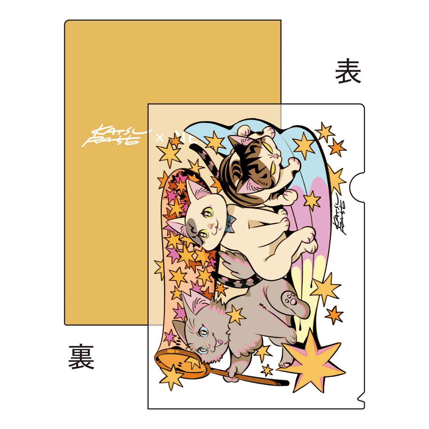 猫部|星野桂×猫部　地域猫チャリティークリアファイルセット2025