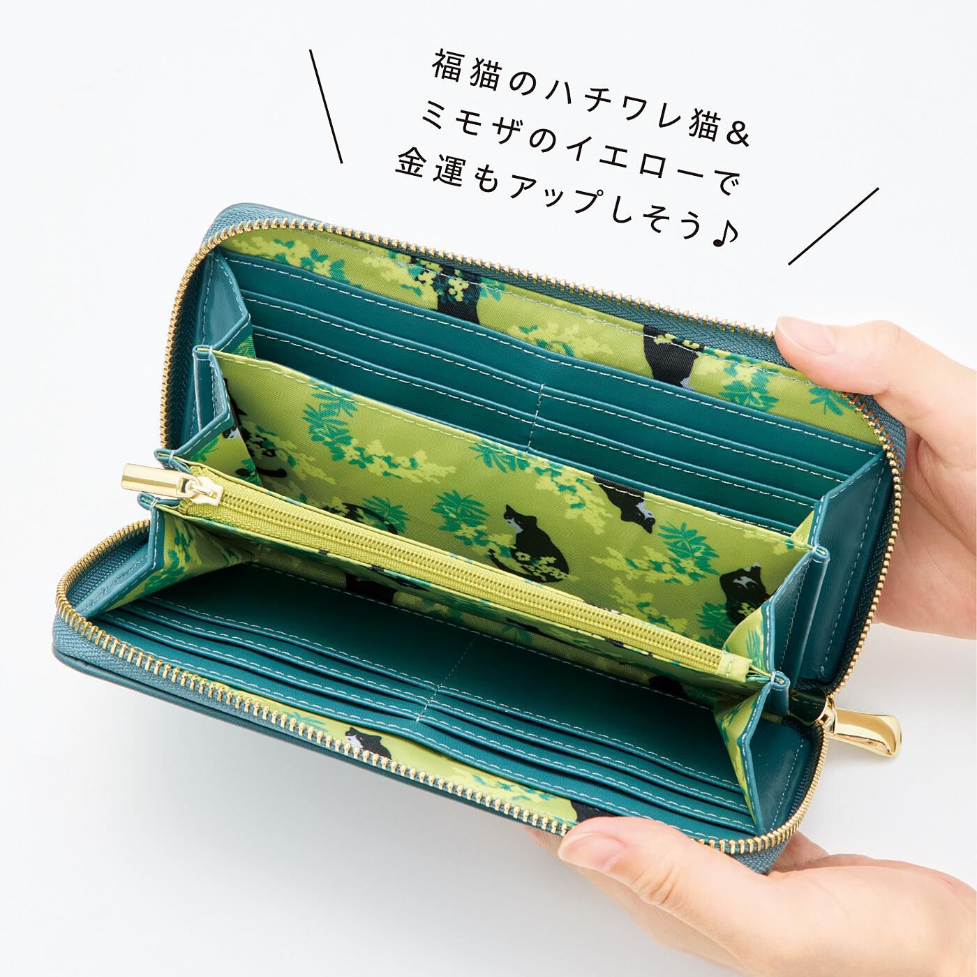 猫部|福を呼ぶハチワレ猫とミモザの型押し長財布