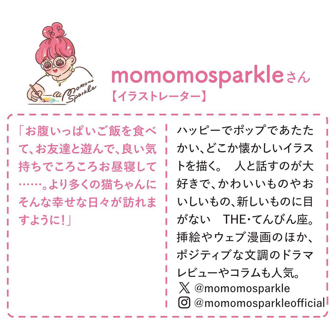猫部|momomosparkle×猫部　地域猫チャリティークリアファイルセット2025