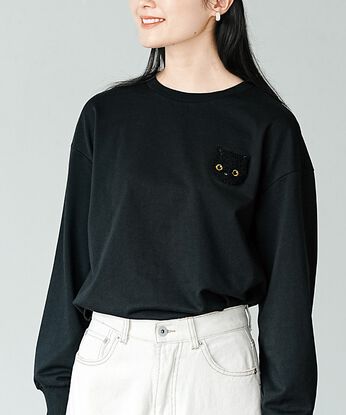猫部 | 黒猫がこっそりまぎれるもこもこ刺しゅう長袖トップス