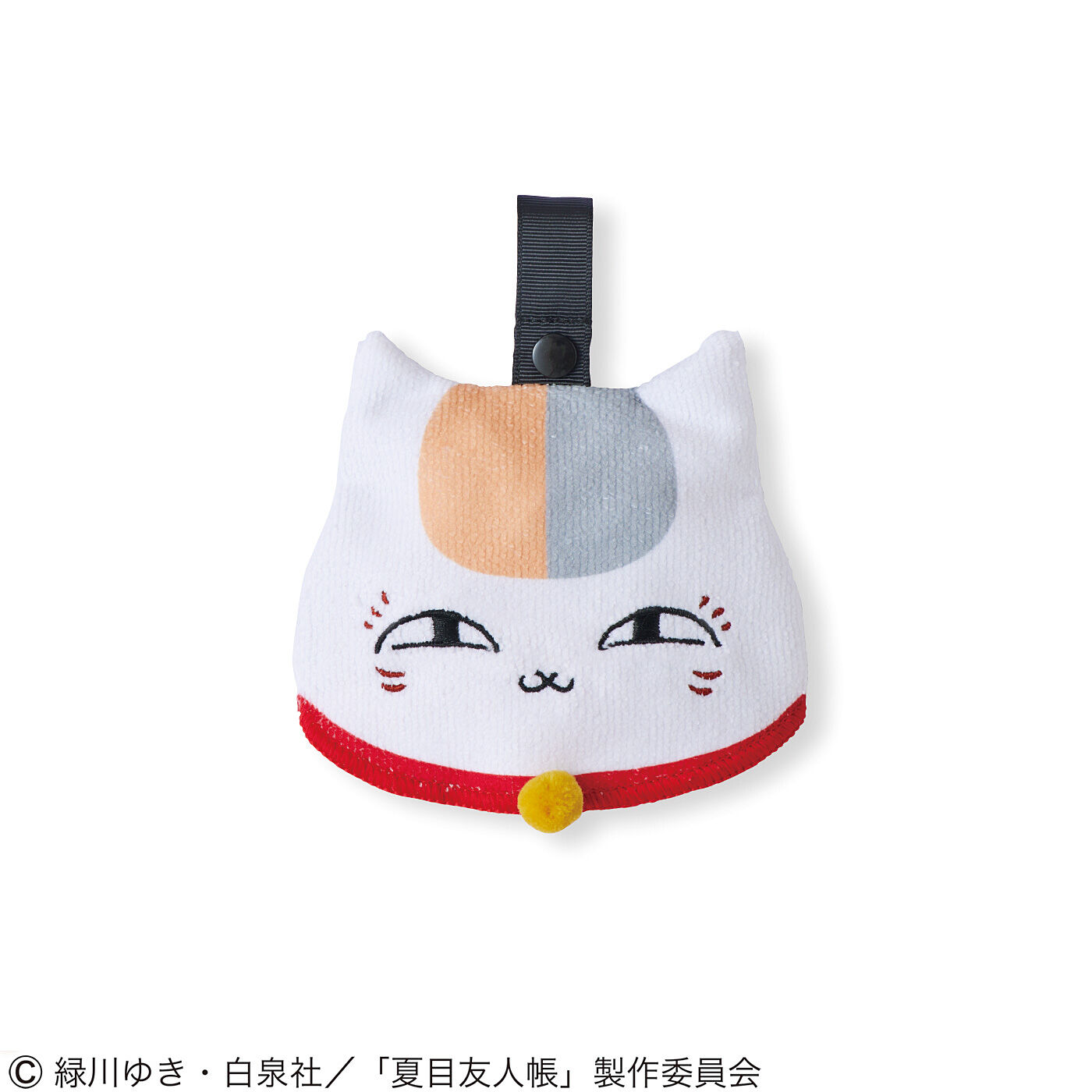 猫部|【6月分以降お届け】夏目友人帳×猫部　ニャンコ先生の丸まるタオルハンカチの会