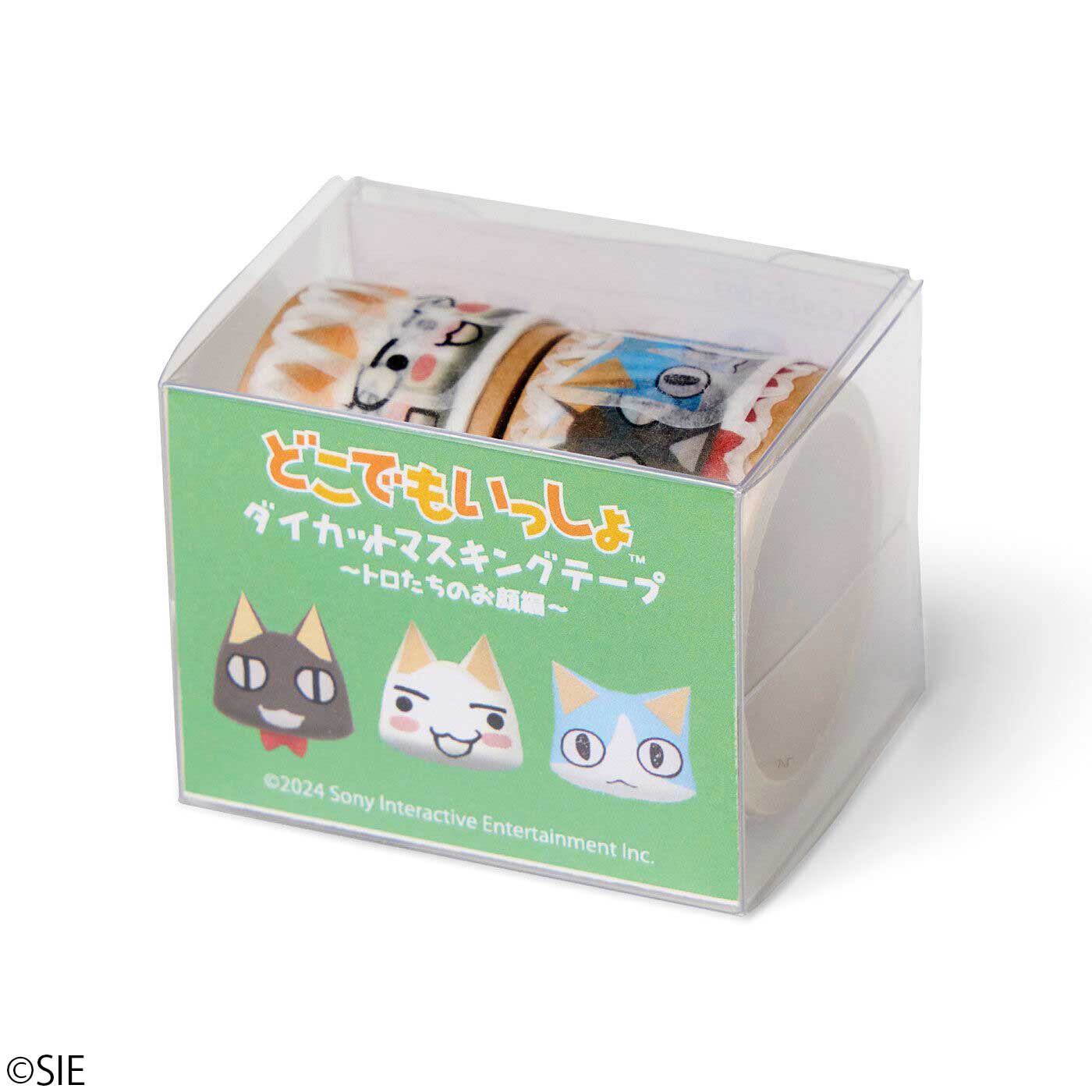 猫部|どこでもいっしょ×猫部　トロと仲間たちのダイカットマスキングテープの会|〈トロたちのお顔編〉