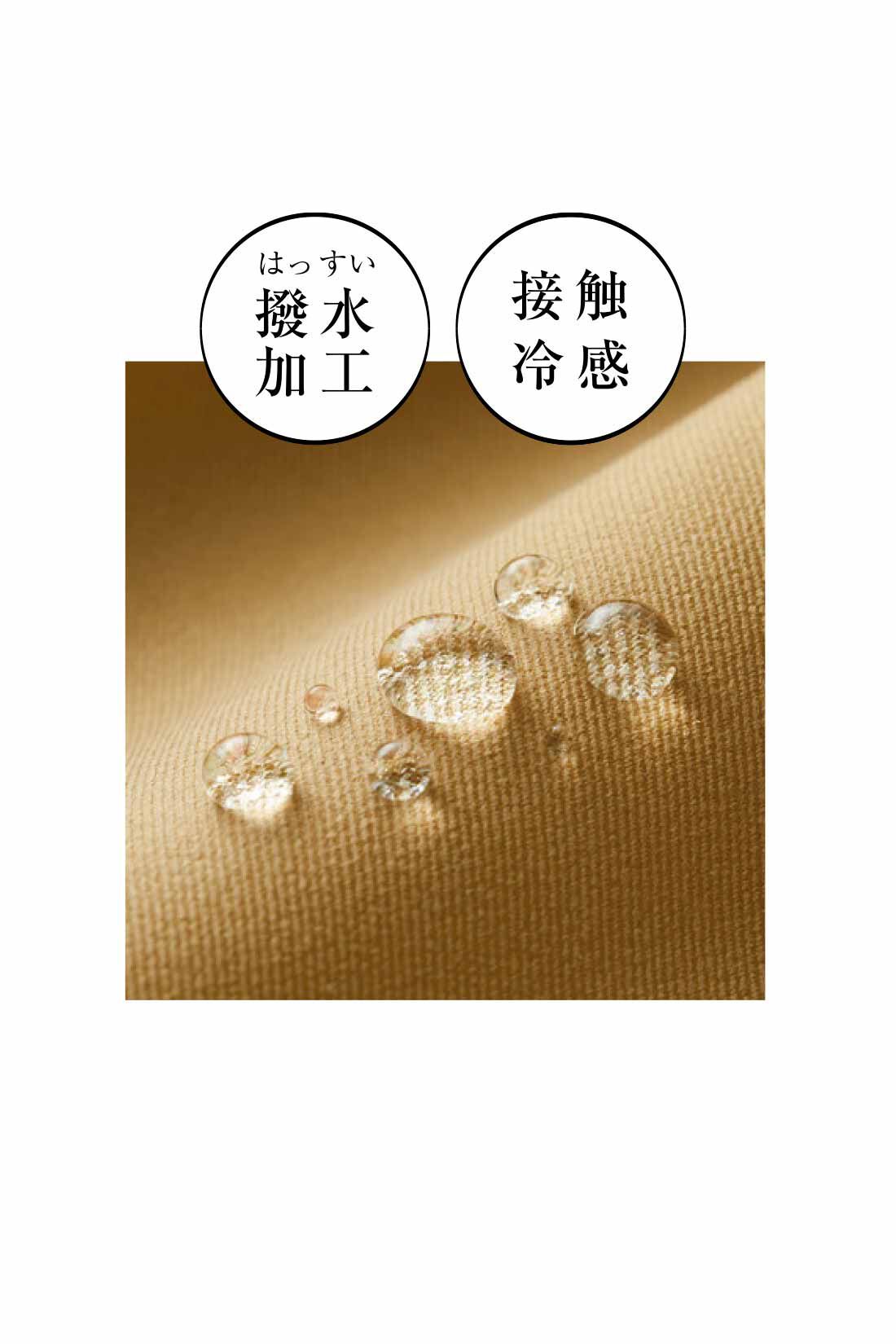 DRECO by IEDIT|【3～10日でお届け】IEDIT[イディット]　撥水（はっすい）加工素材で毎日が楽しい すっきり美脚見えのテーパードパンツ〈ブラック〉|カサッっとした肌ざわりのストレッチ素材。撥水加工も毎日にうれしい。　※お届けするカラーとは異なります。
