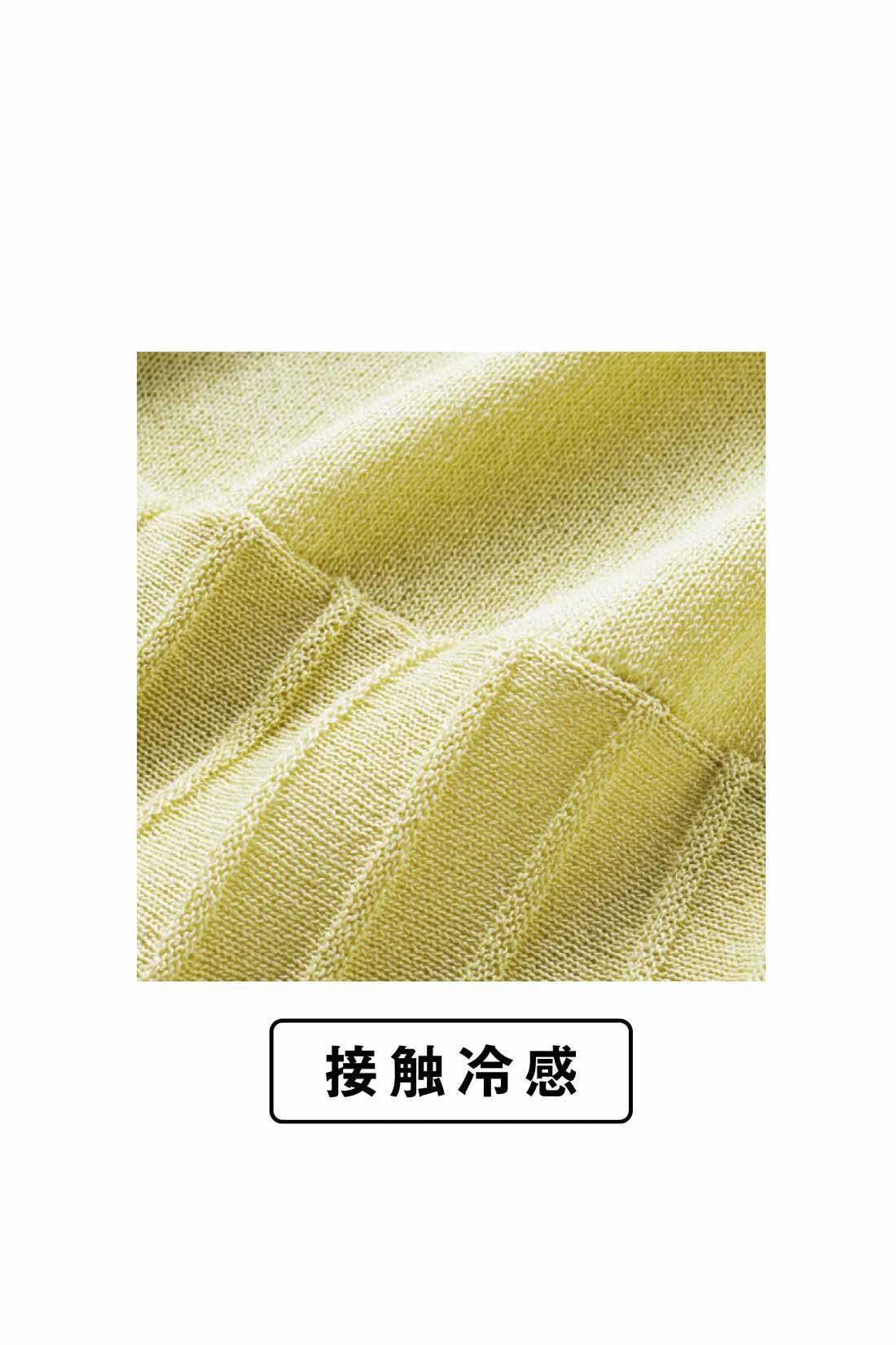 DRECO by IEDIT|【3～10日でお届け】IEDIT[イディット]　後ろ姿が軽やかに華やぐ バックプリーツカーディガン〈ピスタチオイエロー〉|［シアーなハイゲージニット］涼やかでシャリ感のあるシアーなニット素材。プリーツ部分もニットなので長く座っていてもしわが気になりにくい。