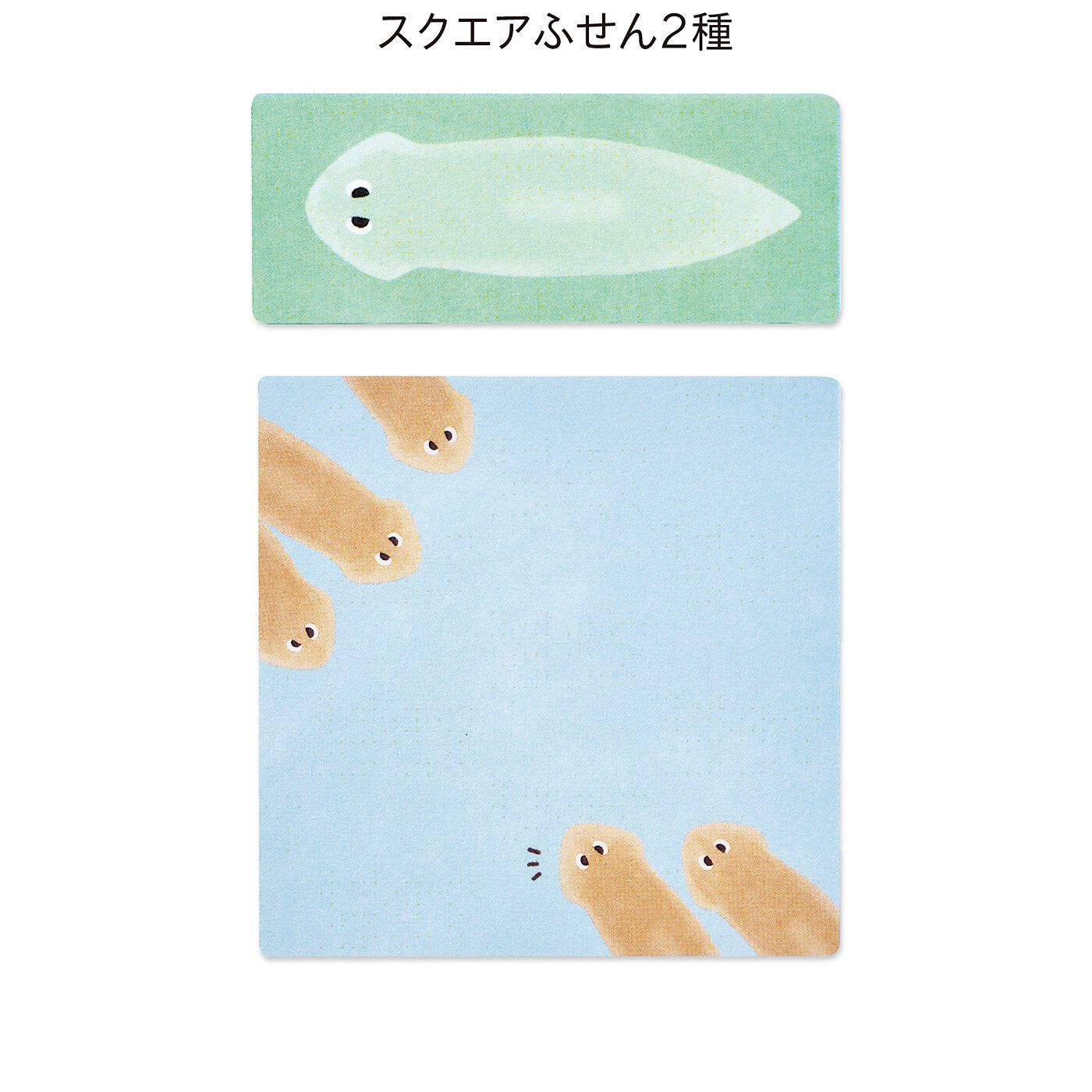 YOU+MORE!|YOU＋MORE!　矢印形で大活躍　どんどん増えるプラナリアふせんブック