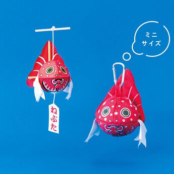 YOU＋MORE！［ユーモア］ | 金魚ねぷたポーチ〈ひめりんごサイズ〉