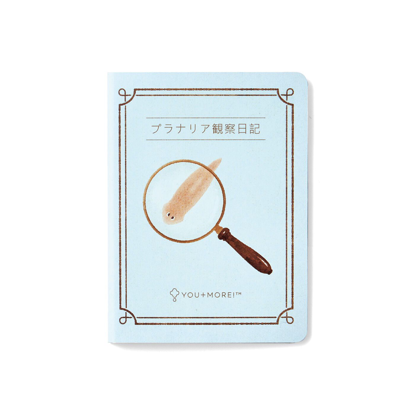 YOU+MORE!|YOU＋MORE!　矢印形で大活躍　どんどん増えるプラナリアふせんブック