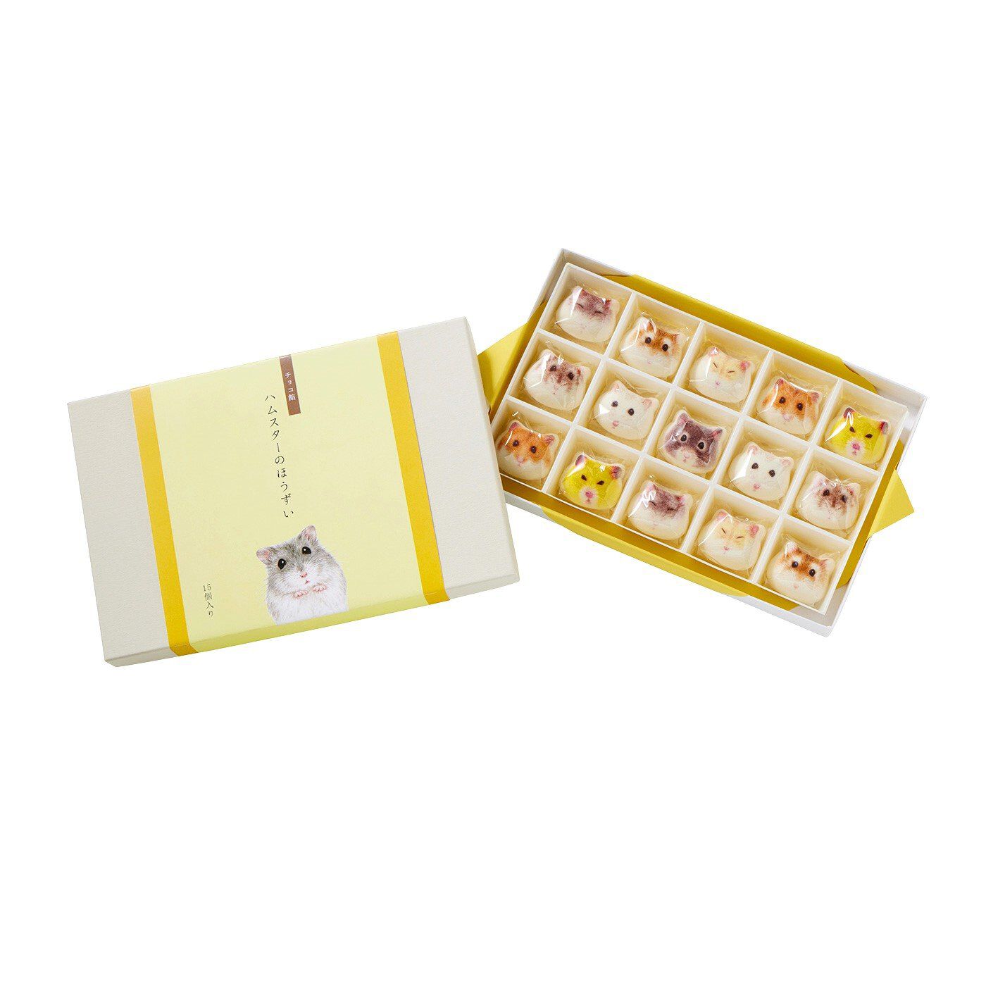 YOU+MORE!|YOU+MORE!　ほっぺをフニフニしたくなる ハムスターのミニ和風マシュマロ〈チョコ餡〉15個入り|お届けセット内容です。個包装なので分けやすく、プレゼントにもおすすめです。
