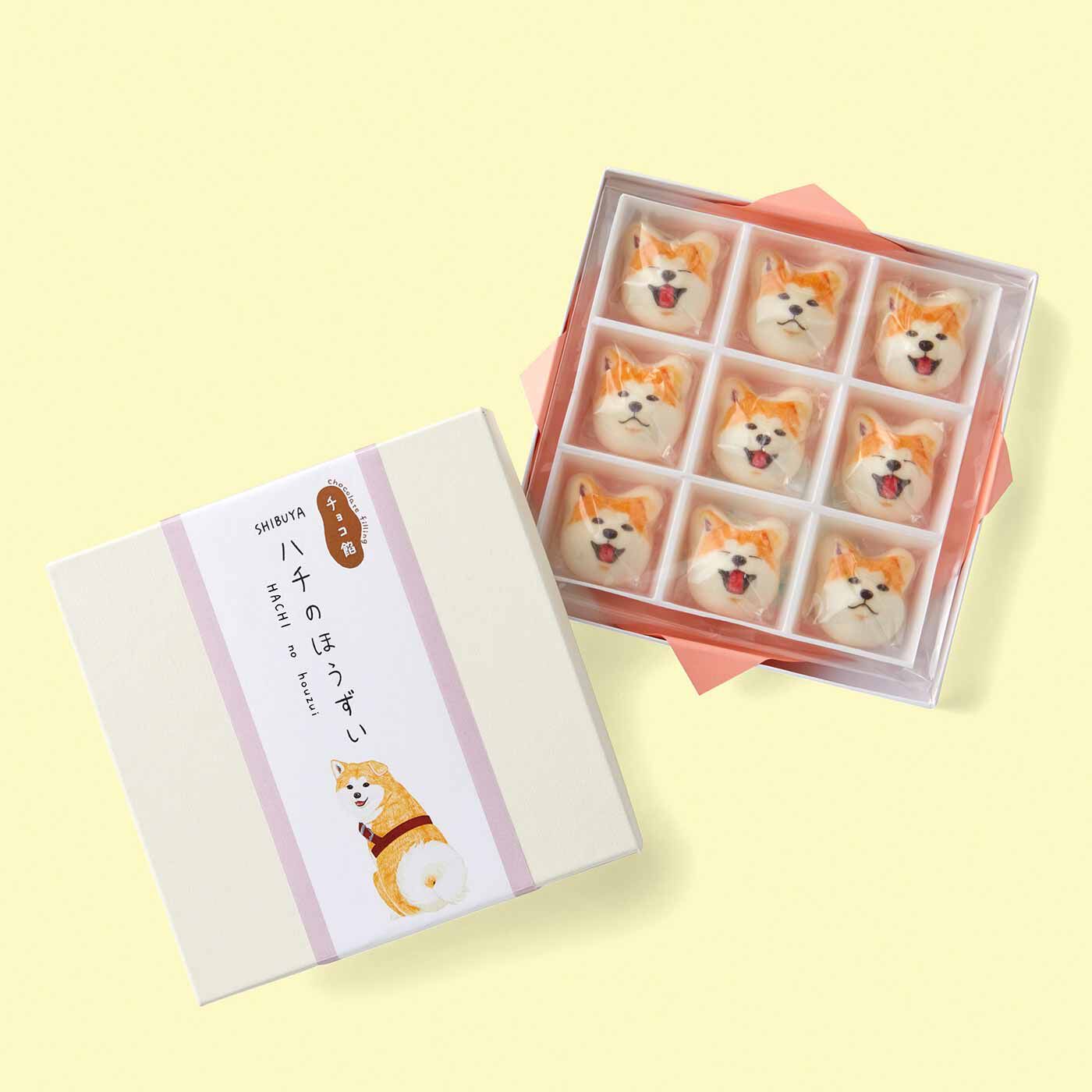 YOU+MORE!|YOU+MORE！ 食べられないかわいさ ミニ和風マシュマロ ハチのほうずい〈チョコ餡〉|個包装なので分けやすく、プレゼントにもおすすめです。