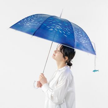 YOU+MORE! | まるで水族館 イワシトルネードの傘