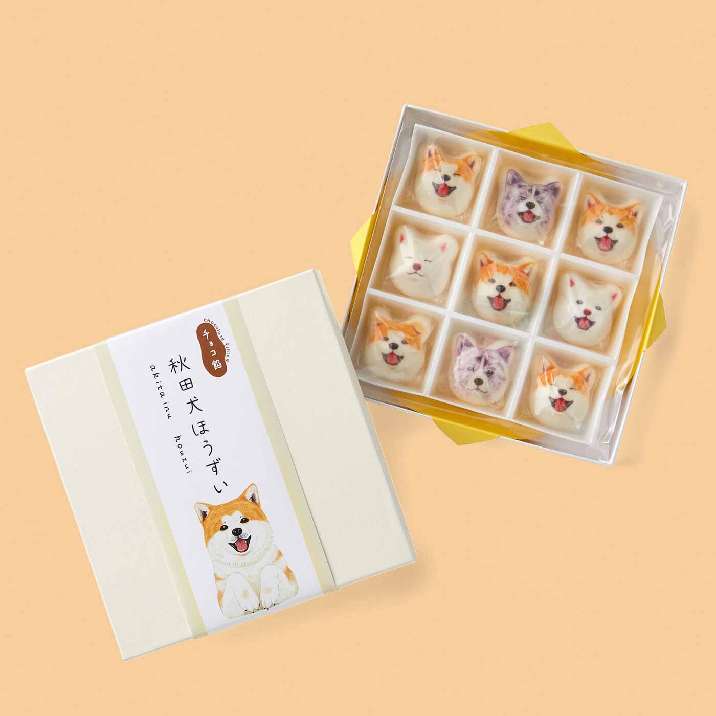 YOU+MORE!|YOU+MORE！ 食べられないかわいさ ミニ和風マシュマロ 秋田犬ほうずい〈チョコ餡〉|個包装なので分けやすく、プレゼントにもおすすめです。