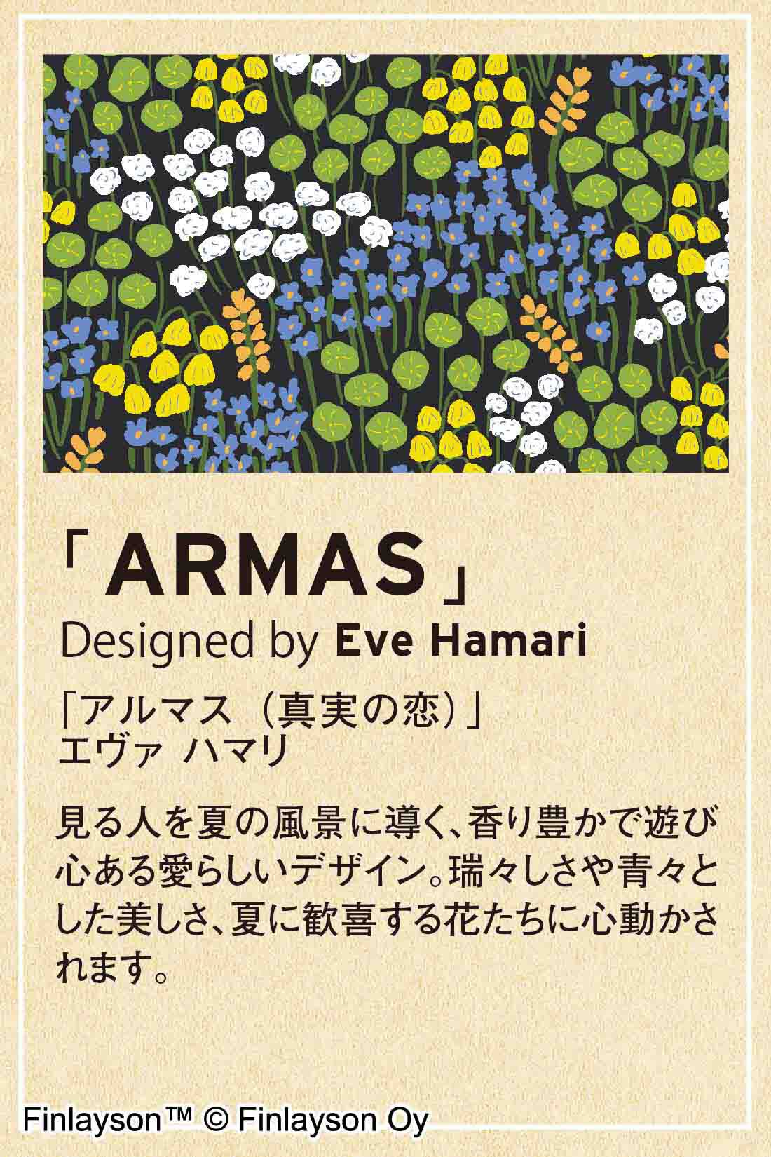 シロップ. 特急便|【3～10日でお届け】フィンレイソン　クロスヘアターバン〈ARMAS/アルマス〉