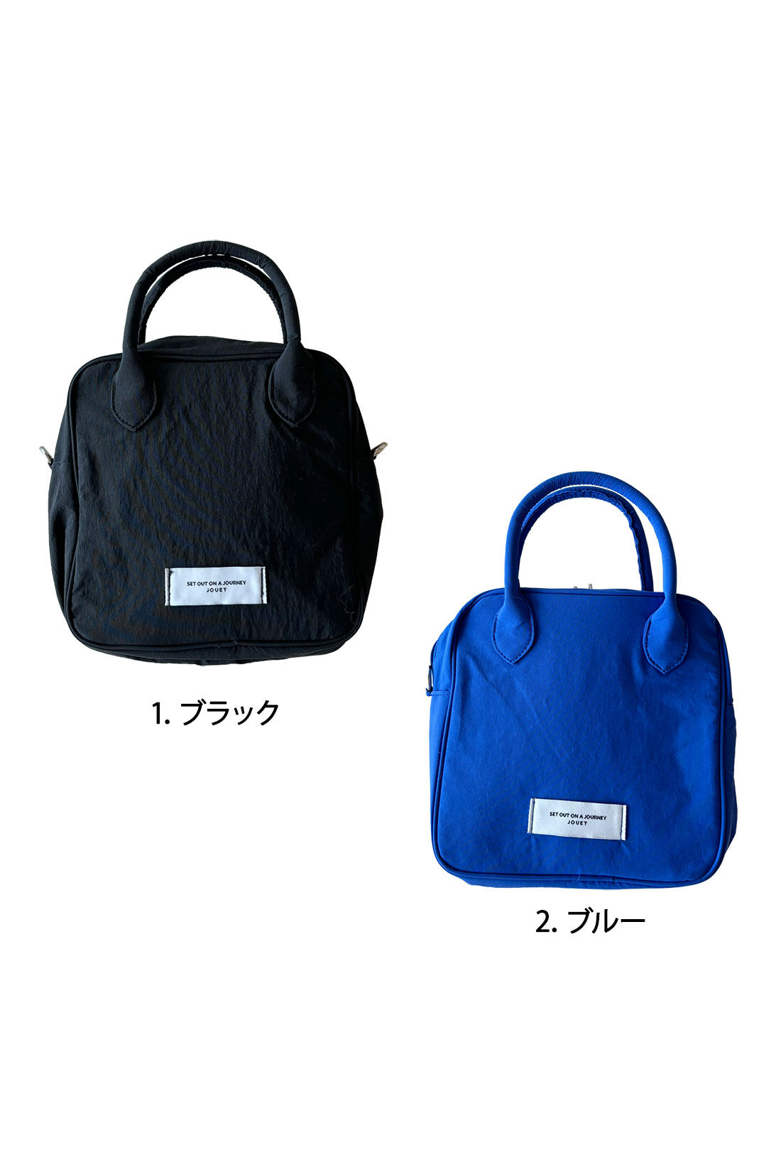 シロップ. 特急便|【3～10日でお届け】スクエア2-wayショルダー【シロップ．バスケット】